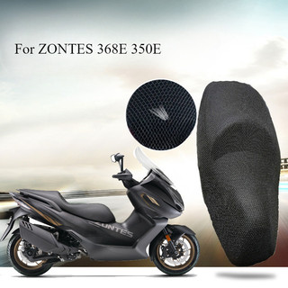 Zontes 368E 350E 機車防滑 3D 網布保護墊座套 機車精選