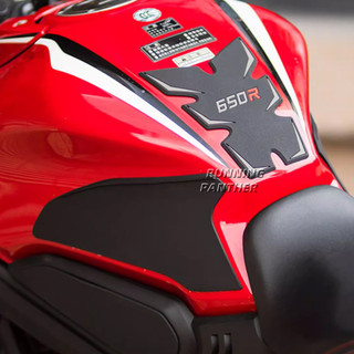 HONDA 機車防滑側燃油箱墊保護貼花貼紙墊適用於本田 CB650R CBR650R CB CBR 650 R 機車精選