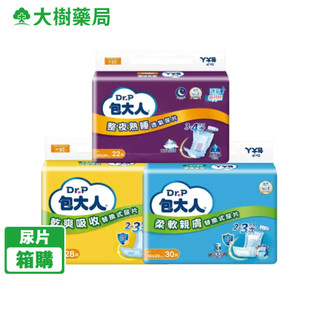 包大人 替換式尿片 整夜熟睡/乾爽吸收/柔軟親膚 箱購 [新舊包裝隨機出貨] 大樹