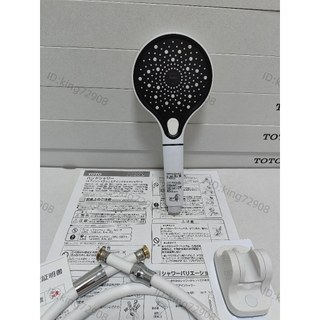 【新款】日本TOTO 衛浴手持花灑 純白暗夜滿天星辰噴頭三擋按鍵式增壓蓮蓬頭 通用型花灑淋浴間噴頭 加壓蓮蓬頭 帶濾芯
