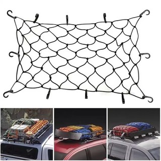4ftx3ft Cargo Net Luggage Rack Universal Net Cover Car Car R