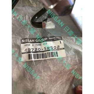 日產大盤 NISSAN 原廠 方向機 高壓 油管 動力油管 POWER 管 SENTRA 180 N16 M1