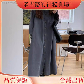 emma 秋款 韓國chic春秋復古小眾胖mm2-300斤翻領休閒寬鬆長款大尺碼洋裝女