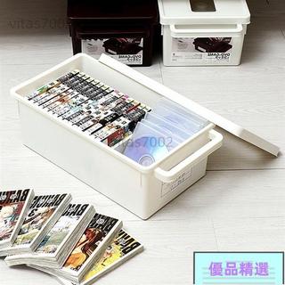 🔥台灣爆款🔥日本進口CD收納盒 DVD碟片收納盒 大容量光碟盒 漫畫收納盒 PS4遊戲碟收納盒 書本整理盒 光碟整理箱