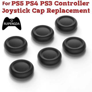 台灣出貨PS5 PS4 PS3 控制器按鈕搖桿蓋替換拇指握把維修配件