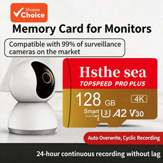 台灣出貨10 級 UHS-I 微型 SD 卡,真容量 16GB-128GB,相容智慧型手機、平板與筆電