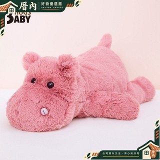 厝內好物 抱抱寶貝軟萌鱷魚公仔可愛河馬毛絨玩具陪睡抱枕玩偶兒童玩具禮物 DNVK