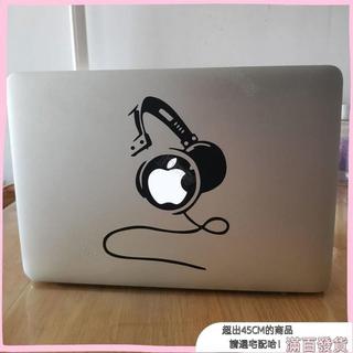 台灣發貨+統編🌸爆款筆記本電腦貼紙macbook創意蘋果電腦貼紙小圖案LOO貼不留殘膠