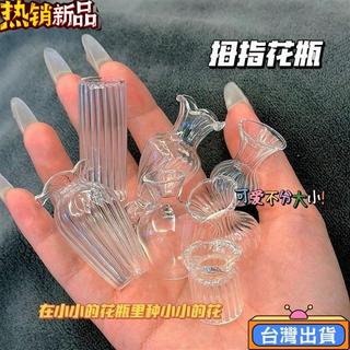 ✤臺灣出貨✤tk同款迷你玻璃小花瓶水培插花花瓶微觀世界模型桌麵裝飾擺件