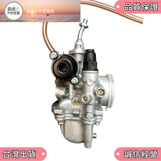 ✨️超夯✨️化油器, Sirius 油箱, Jupiter, Taurus, Jupiter 31.......