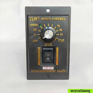 東力減速電機調速器US-52交流220V15W25W40W60W90W120W180W300W 8/20