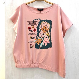 【 歐佳麗服飾 】JIANI 佳妮 絲光棉 100% 細緻刺繡小花朵 不對稱鬆緊帶 設計款 純棉 上衣 /設計師專櫃女裝
