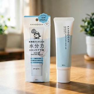 厭室｜BCL KANSOSAN 乾燥さん 保濕 妝前乳 補水型 SPF 42 PA+++ 30g