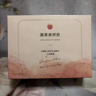 Alltogether彤在衣起 蘋果美妍飲沖泡粉包（效期2028/6/1）