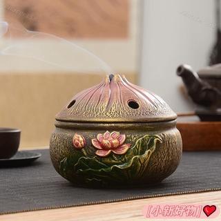 ❤熱銷大促❤ 陶瓷 蓮花 香爐 家用 室內 薰香 禪意 香薰爐 香氛 空氣淨化 裝飾 沉香 塔香 靜心冥想 0827