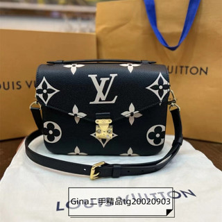 免運 LV 路易威登 POCHETTE MÉTIS 手袋 單肩包 斜挎包 郵差包 M45773
