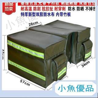 機車側邊包機車馬鞍包檔車側包機車掛包機車邊包摩託車挎包加厚耐磨防水帆布兩側邊快遞馱包騎士鞍座包外賣工具包