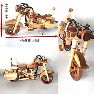 哈雷機車 木機車 太子爺生日供品 機車模型 農村風 工業風 擺飾 懷舊裝飾
