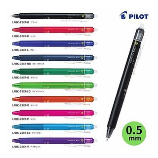 日本製 擦擦筆 0.5mm 百樂 PILOT 魔擦筆 FRIXION BALL 水性鋼珠筆 筆芯