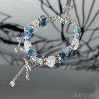 super junior 演唱會 super show 應援 手鏈 sj 周邊 演唱會