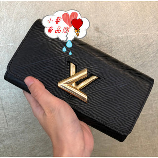 LV長夾 路易威登 TWIST 全皮 水波紋 鈕扣長錢包 手拿包 長夾 皮夾 M68309