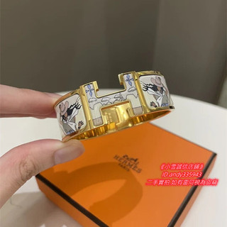 HERMES 愛馬仕 Clic H 寬手鏈 手鐲 手環 金色 女款