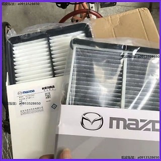 Mazda馬自達 原裝空氣濾芯 空調濾芯 馬3馬6 CX4 CX5 cx30 汽車保養濾芯 冷氣濾芯 機油濾芯 三濾