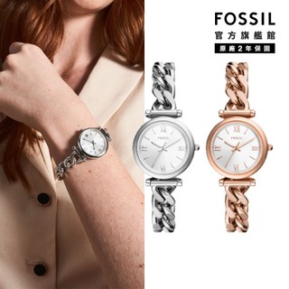 【FOSSIL 官方旗艦館】Carlie系列 優雅羅馬時刻手鍊式女錶 不鏽鋼錶帶指針手錶 28MM(多色可選)
