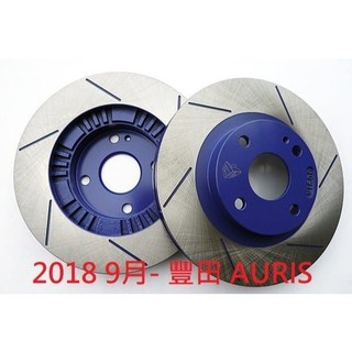(BUBU安全制動) ROAD MGK 劃線碟盤( 2018 9月- 豐田 AURIS 適用 )