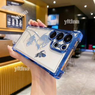 玫瑰蝴蝶三星S26ultra手機殼防摔S25+ S24plus S23 S22 S21 S20 24FE電鍍四角防摔