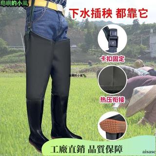 24H🍃男女軟底插秧水田超高半身膝下田鞋長筒雨靴抓農田雨鞋涉水加高 5NUN