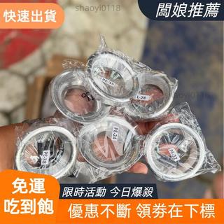 【好物推薦】Velocity速度速度化油器pe 24 26 28 32 35 38