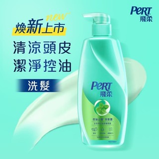 飛柔控油止癢洗髮露 750g克 x 1BOTTLE瓶 【康達盛通】
