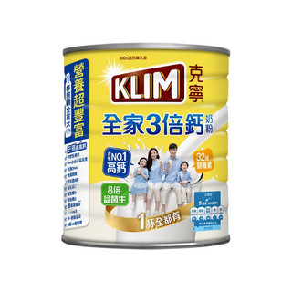 KLIM克寧 全家人3倍鈣奶粉 2.2kg【萬家福】
