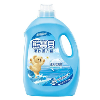 新熊寶貝柔軟護衣-精沁藍海洋香 3.2L【萬家福】