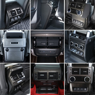 適用於Land Rover Velar Discovery 5Evoque Defender 空調出風口保護罩後排防踢墊