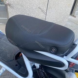 心動品∝ 極酷坐墊電動車改裝座墊極酷s座墊毛毛蟲座墊新款座墊極酷專用 極酷坐墊 電動車改裝座墊