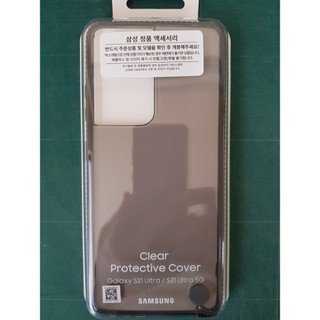 ☂️三星 Galaxy S21 Ultra 5G 透明防撞背蓋 - 黑