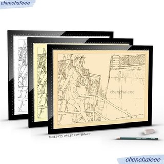 🌸免運 A4 A3 A2描寫板複製臺LED臨摹臺發光板透寫臺動漫復寫繪圖畫板素描漫畫工具箱畫畫
