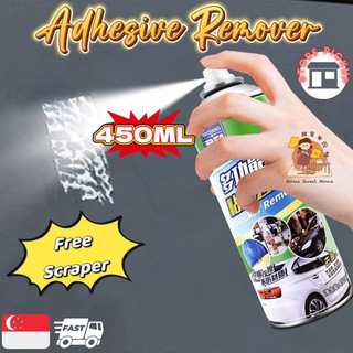 Adhesive Remover Sticker Remover Glass Cleaner Door Cleaner