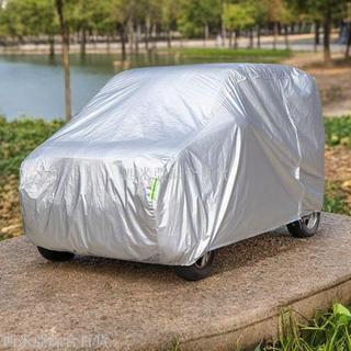 電動四輪車衣全罩通用電車防雨防水老頭樂-西米亞綜合百貨