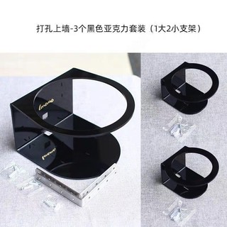 推薦 音響壁掛支架 適用於哈曼卡頓 SoundSticks 水晶43 音箱上墻 音響喇叭 喇叭支架 b47g34w6n_