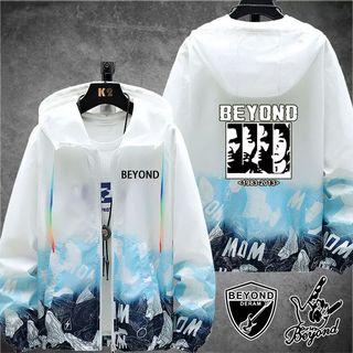 黃家駒beyond樂隊紀念防曬衣服男女夏季休閑上衣超薄夾克透氣外套【917】