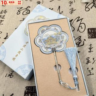 【免運】【文創旅遊紀念】洛陽老君山金屬古風化妝鏡便攜鏡子中國風文創鏡古裝梳妝鏡隨身鏡古典鏡旅遊紀念品文創小物