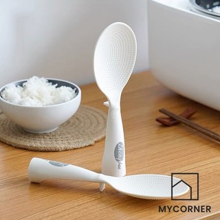 Rice Spoon Kitchen Non-Stick Rice Spoon Rice Cooker Rice Spo