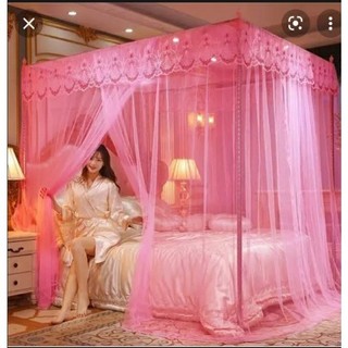 Mosquito Net JUMBO Size 200X200 Hanging Box Mosquito Net