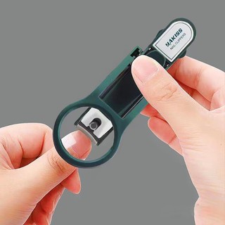 1Pc Nail Clipper with Magnifying Glass for The Elderly Pract