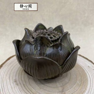 古玩收藏 銅器蓮花香爐擺件 蓮花大明宣德爐 家用復古 禪意蓮子登科 包老復古