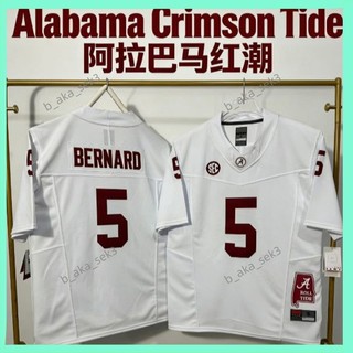 台灣免運💕 大學橄欖球服 Alabama Crimson Tide 阿拉巴馬紅潮