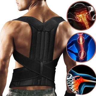 Women Men 1PC Back Corrector Corset Magnetic Posture Correct